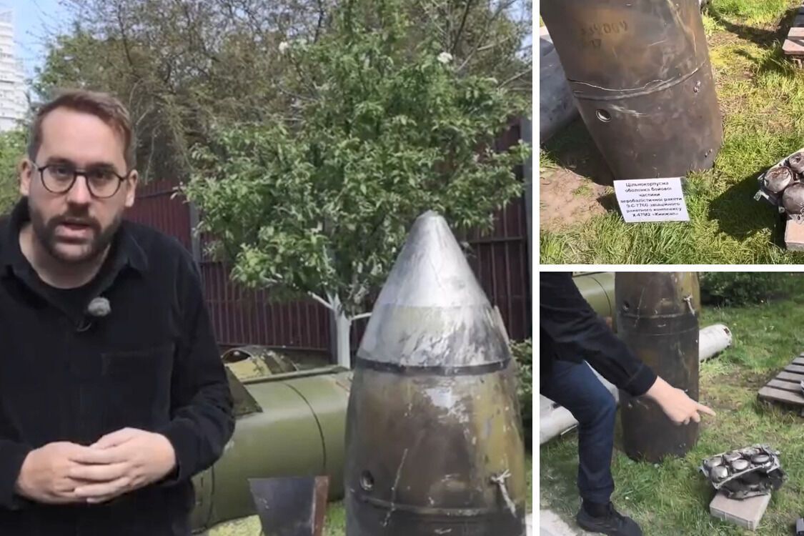 Журналіст Bild - про уламки ракети ''Кинджал''