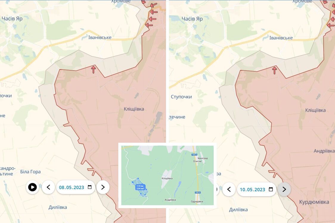 Изменения на участке фронта возле Клищиевки Донецкой области в период с 8 по 10 мая 2023 года