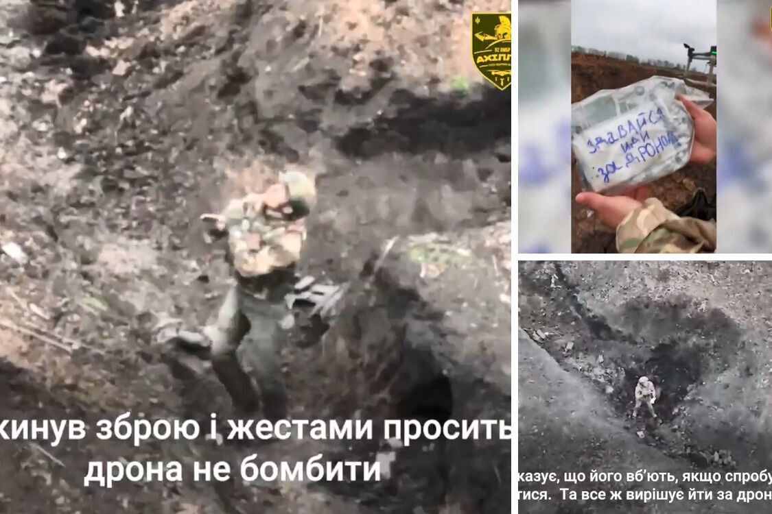 Солдат армии рф получает инструкции от дрона ВСУ