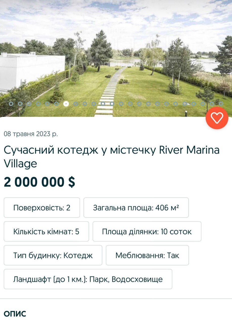Дніпро – для людей: під Києвом забудовник елітних котеджів перекриває громаді доступ до води (фото)