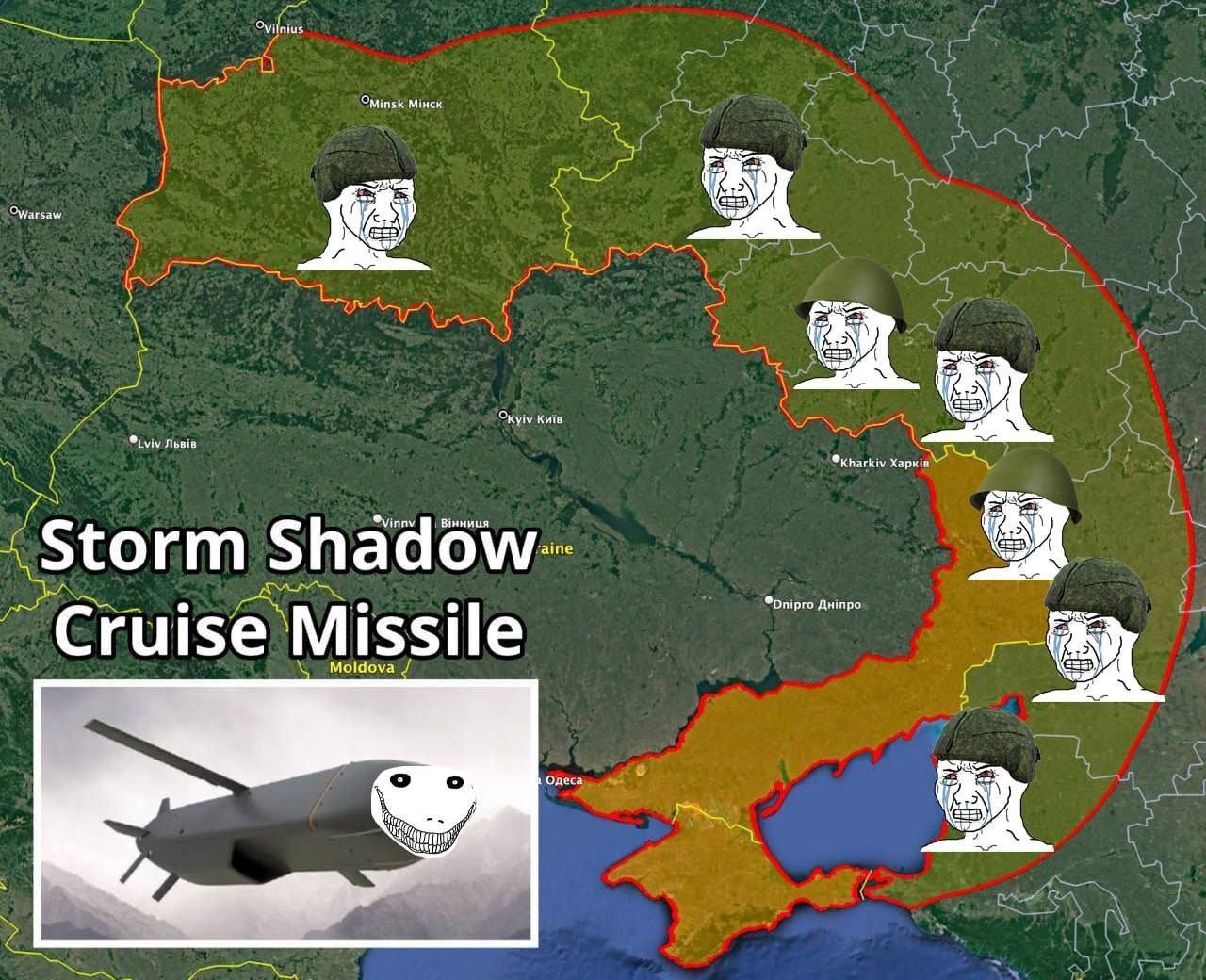 Территория, которая также может встретиться с ракетой, которую получила Украина