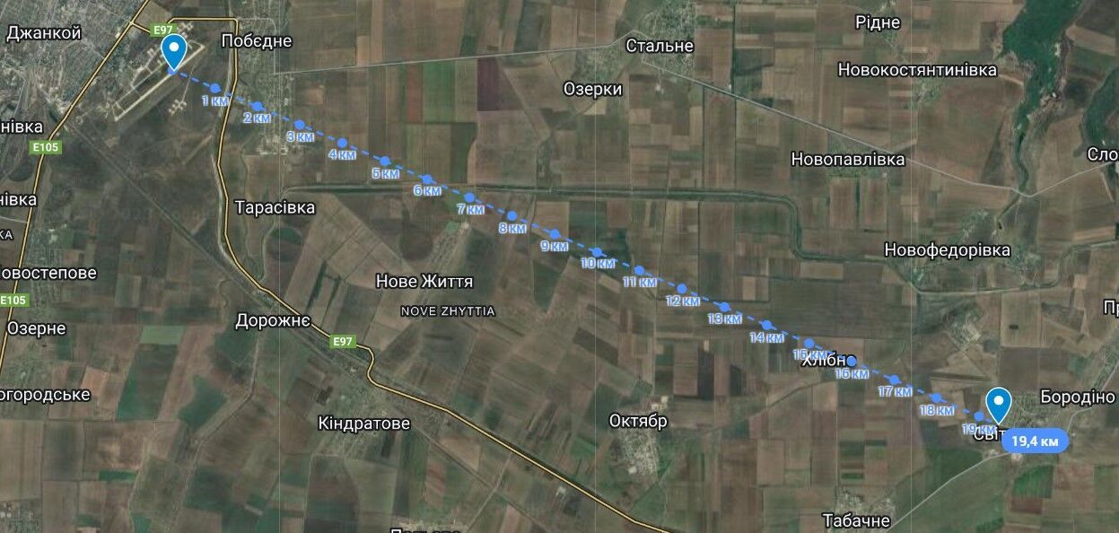 Расстояние от места падения Ми-28 до аэропорта ''Джанкой''