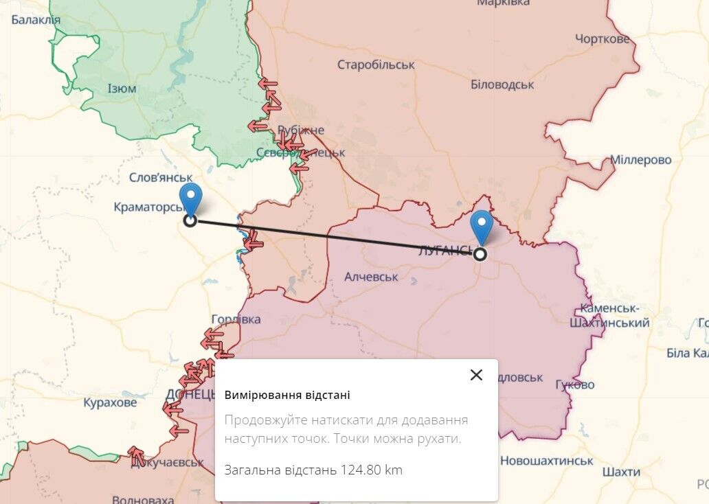 Возможная цель Strom Shadow расположена в Луганске