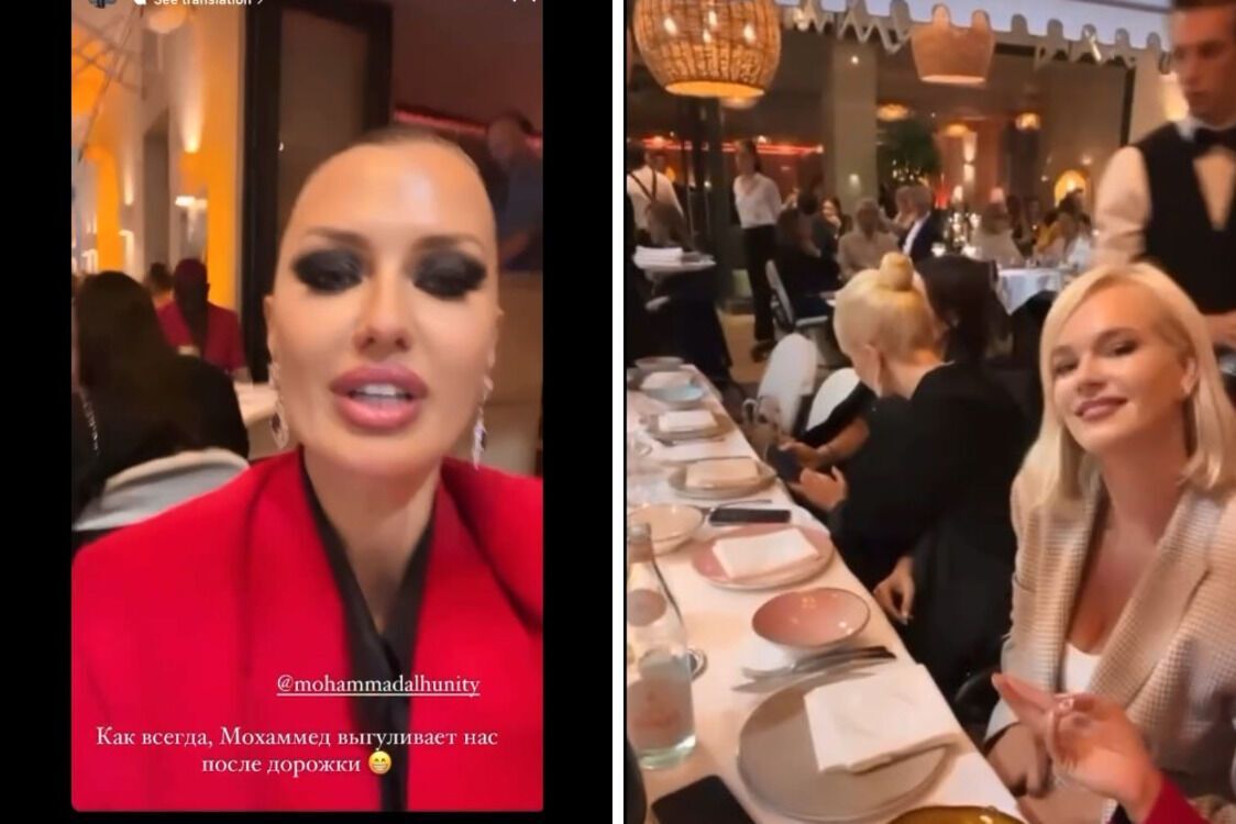 Виктория Боня (слева) и украинская блогер