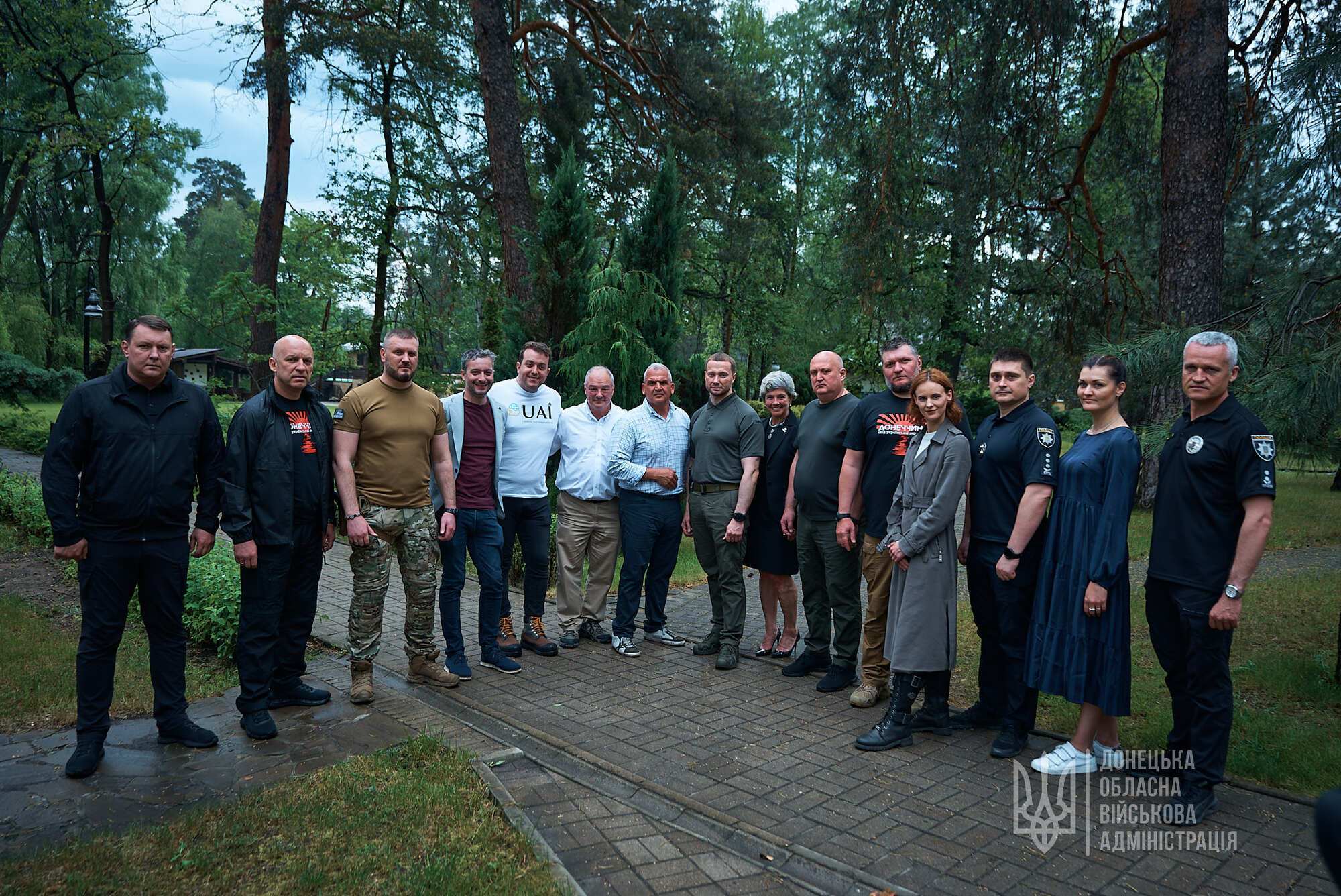 Руководство Донецкой военной администрации приветсвует мэров американских городов