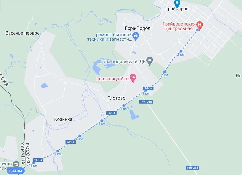 Місце подій у Грайвороні Білгородської області рф