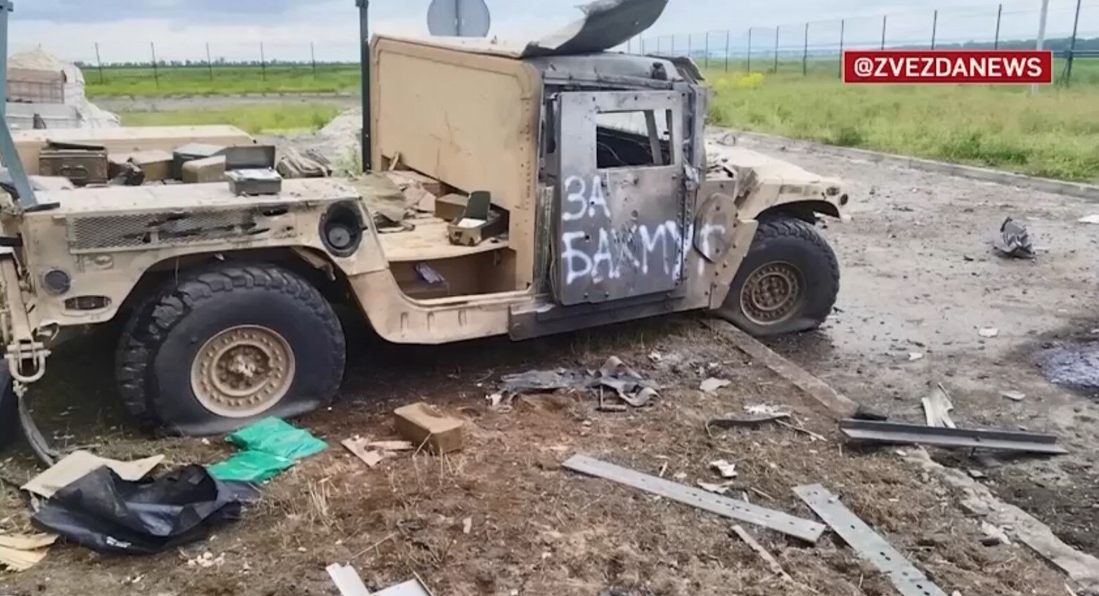 События на Белгородщине: власти рф публикуют видео обломками грузовика