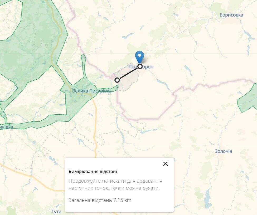 Відстань, на яку проникла ''ДРГ'' на території Білгородщини