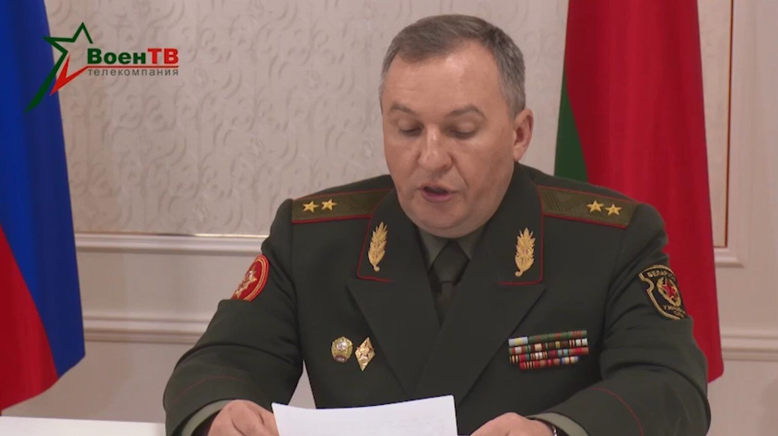 Хрєнін, міністр оборони Білорусі