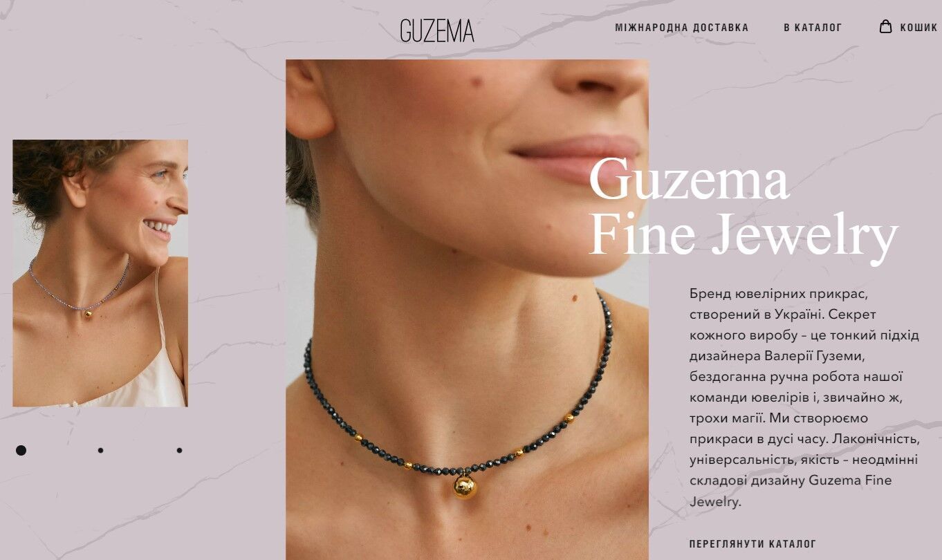 Guzema Fine Jewelry - изображение с сайта компании