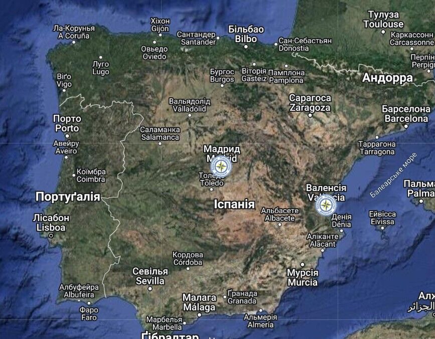 Где в Испании открыты мобильные пункты ''Паспортного сервиса''
