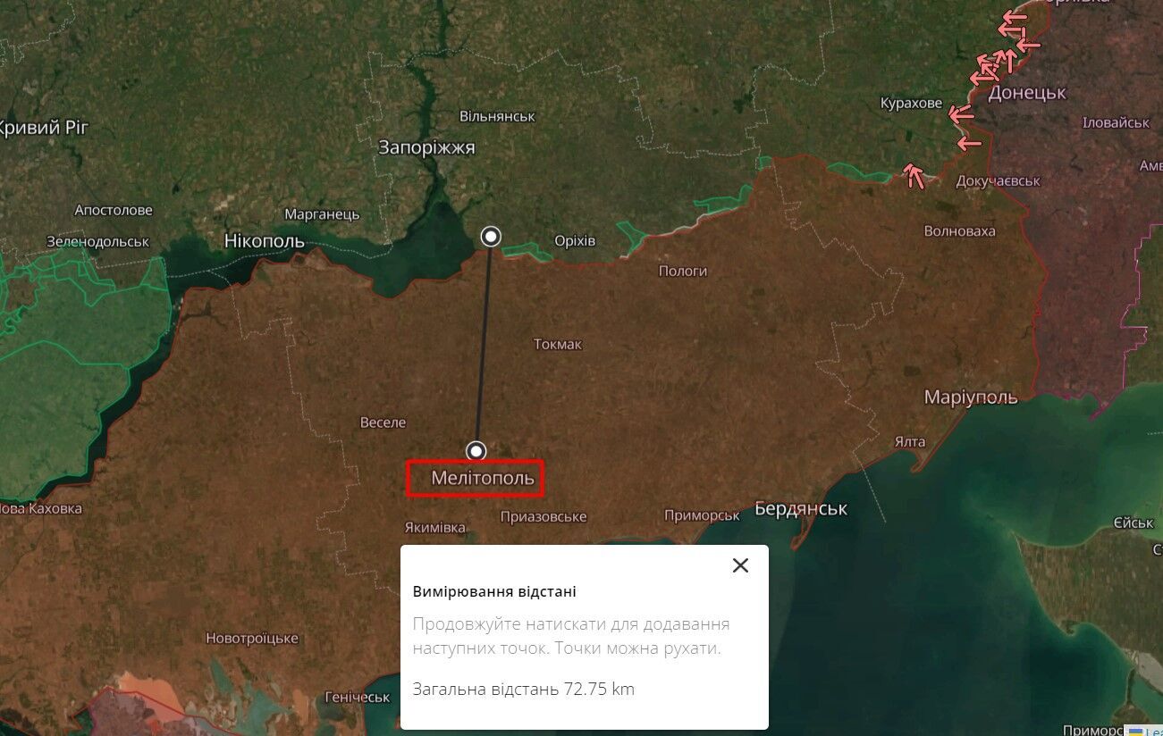 Расстояние от места падения самолета под Мелитополем до линии фронта в Запорожской области
