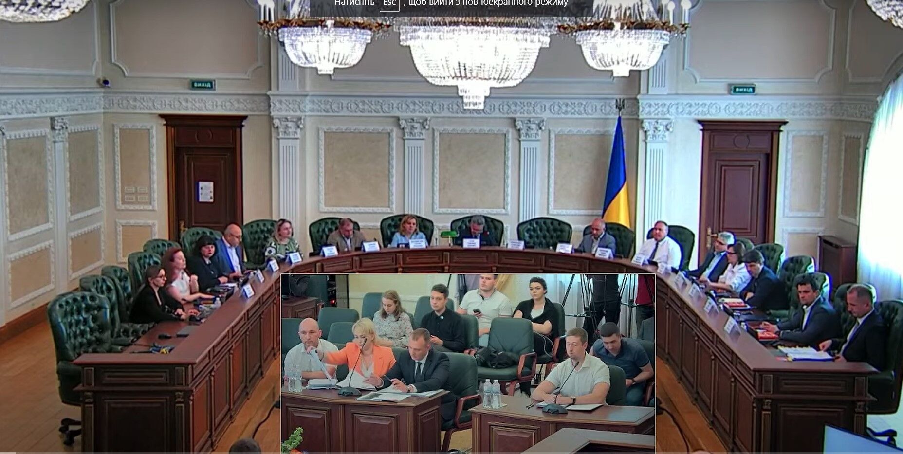 Высший совет правосудия: решение по Алексею Тандыру