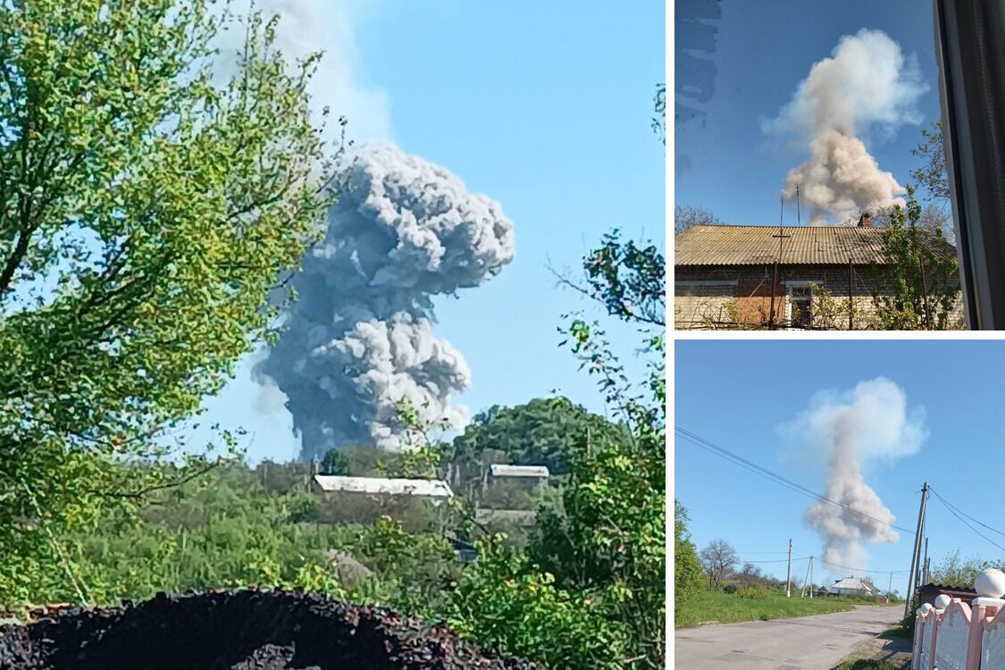 Дим над місцем вибуху на Донеччині