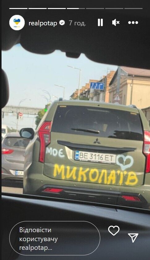 Кадри на вулицях Києва