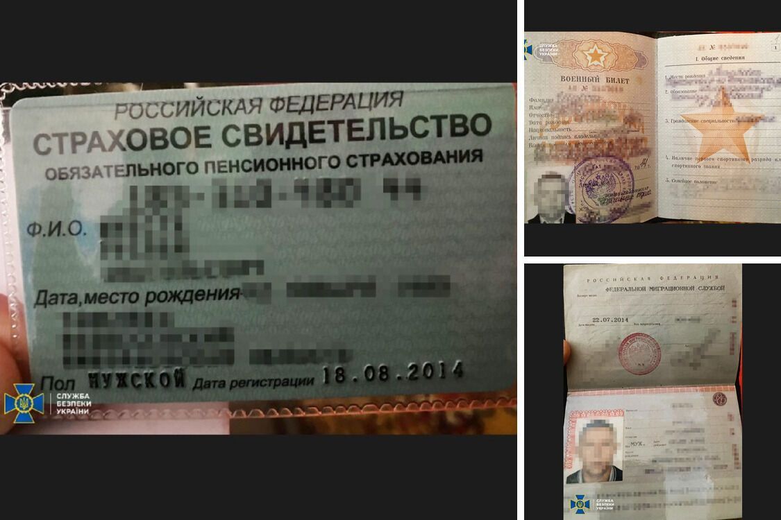 Российские документы шпиона, которого СБУ задержала в Николаеве