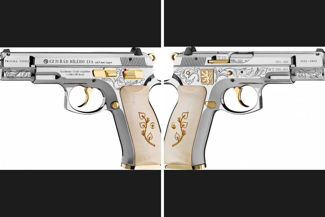 Пістолет CZ 75 ''Ордену Білого Лева'' - вигляд з двох ракурсів