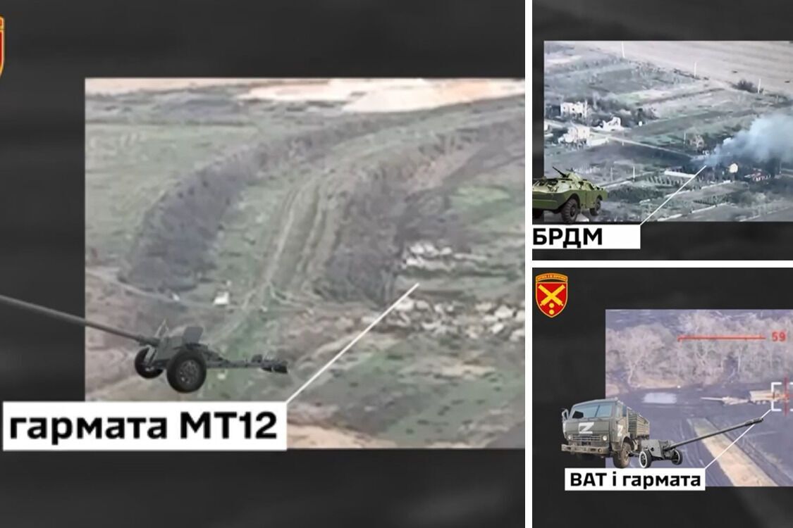 PzH 2000: попадание по МТ-12, БРДМ армии рф