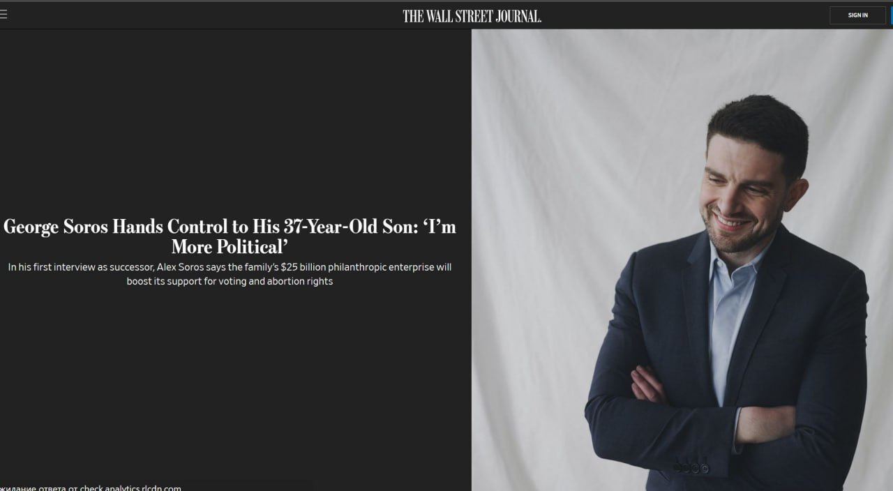 Сорос знайшов, кому передати свої мільярди