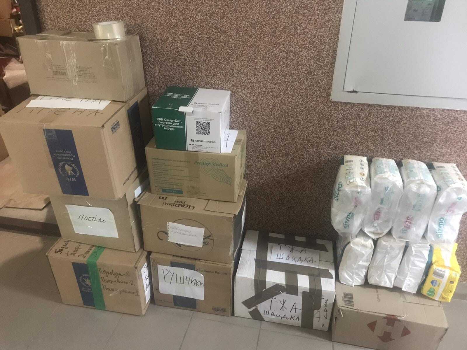 Помощь формировалась согласно запросам волонтеров Херсонщины