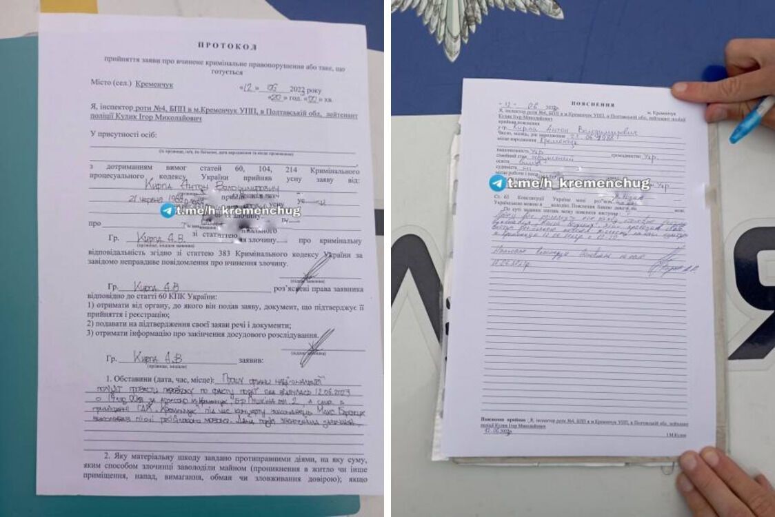 Український співак Макс Барських