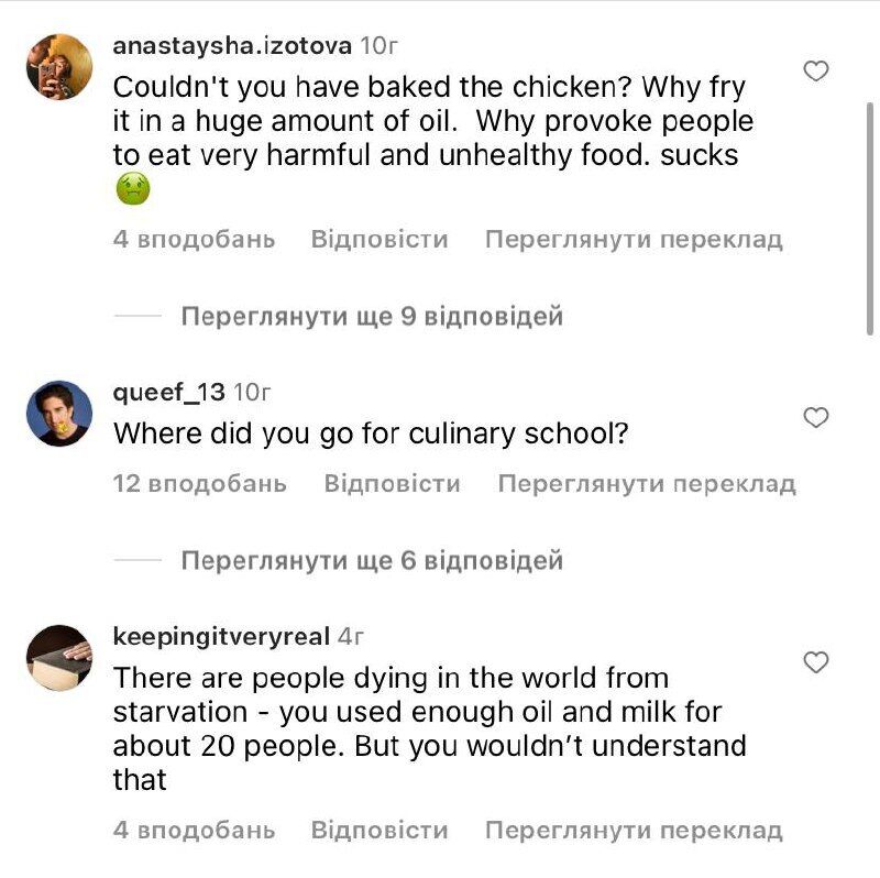 Сын Бекхэмов испытал себя в роли шеф-повара и нарвался на критику кулинарных способностей