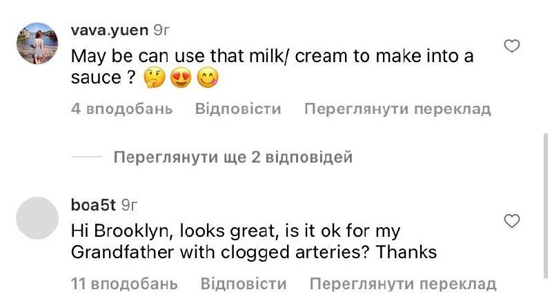 Сын Бекхэмов испытал себя в роли шеф-повара и нарвался на критику кулинарных способностей