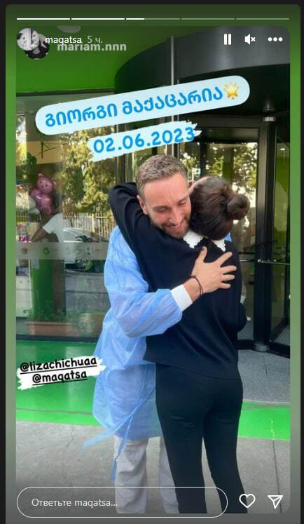 колишній ''Холостяк'' Іраклі Макацарія став батьком