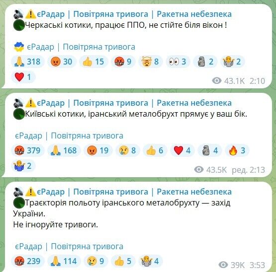 Регионы, где фиксировали взрывы ночью 21 июня 2023 года