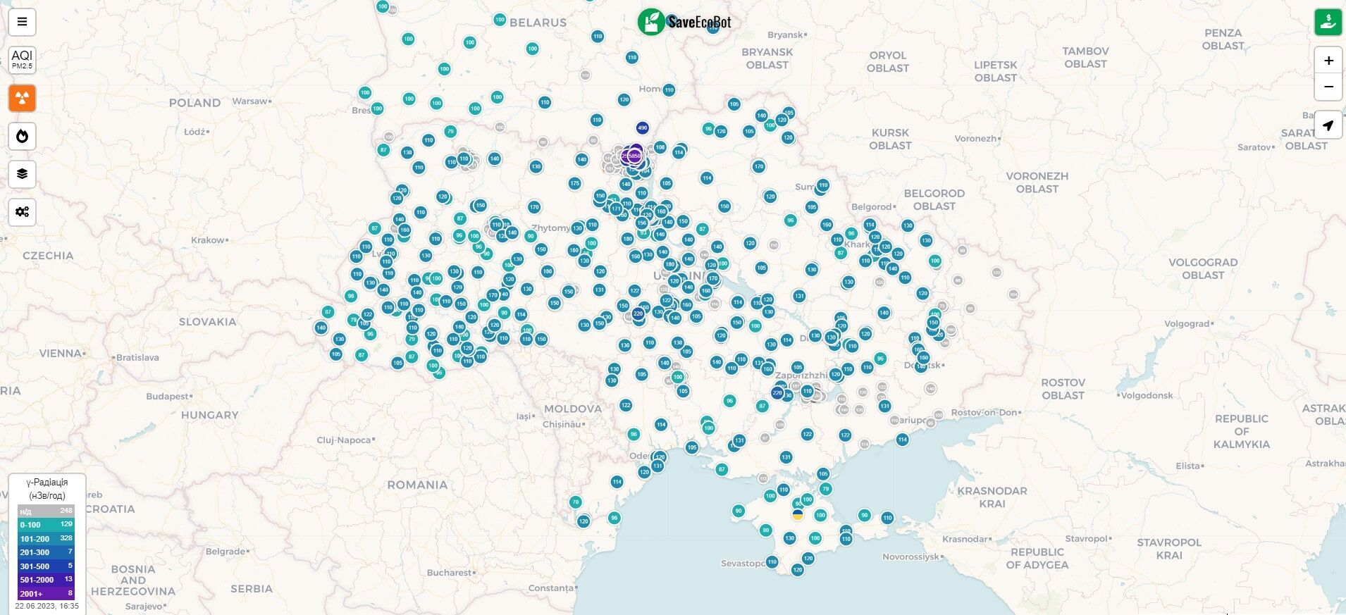 Який рівень радіації у різних містах України