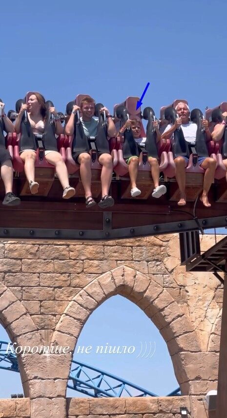 Впечатление сына