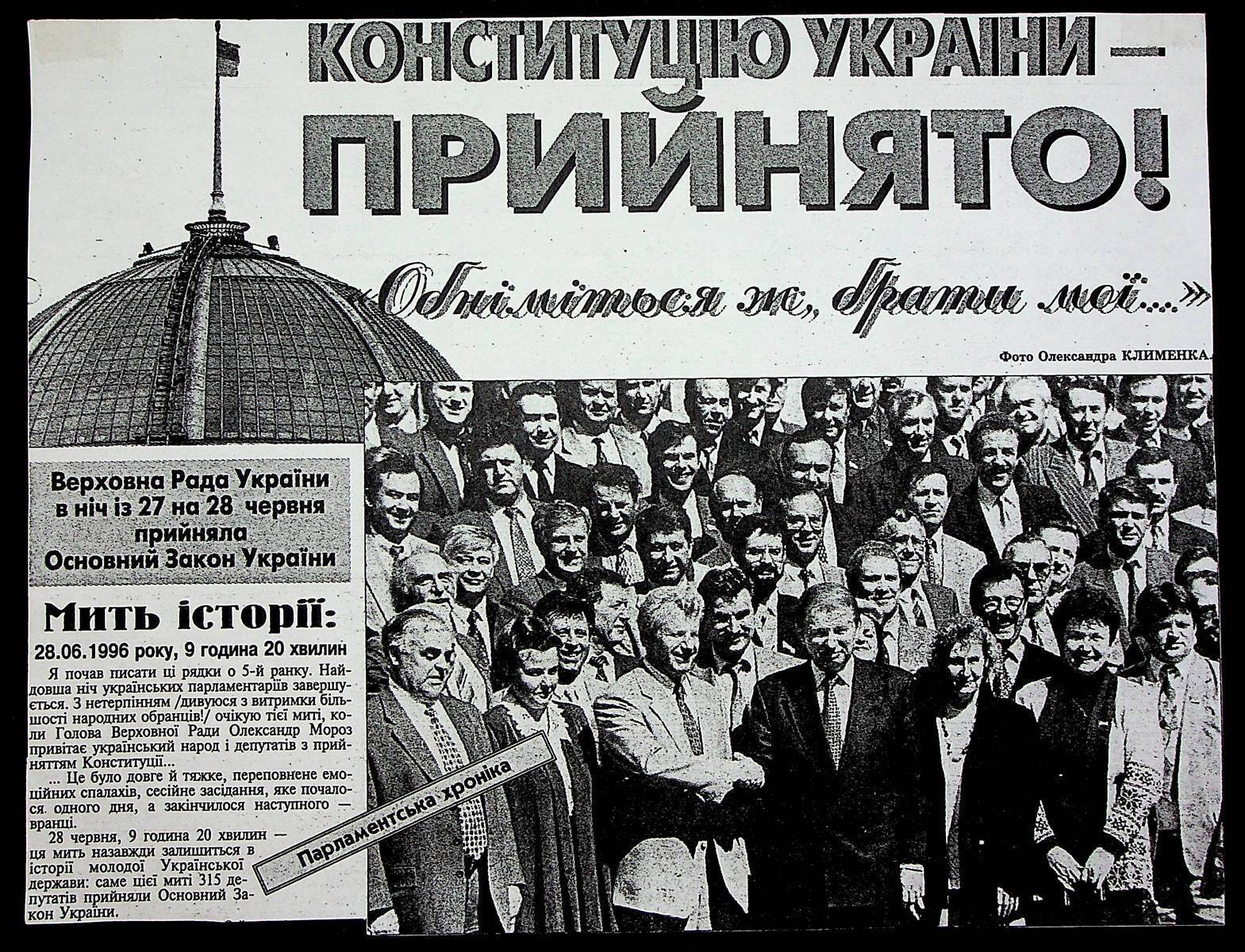 https://i.stopcor.org/gallery/2023/6/27/5-1.jpg