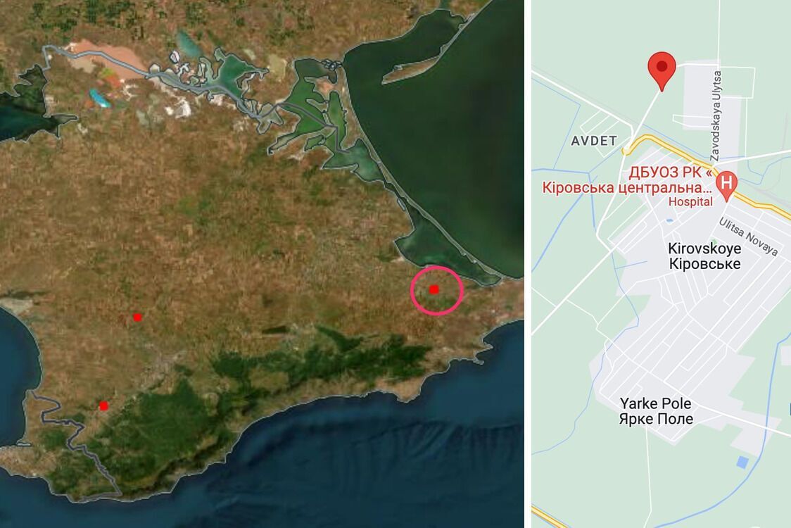 Спутник NASA зафиксировал серию предполагаемых взрывов на окраине Кировского