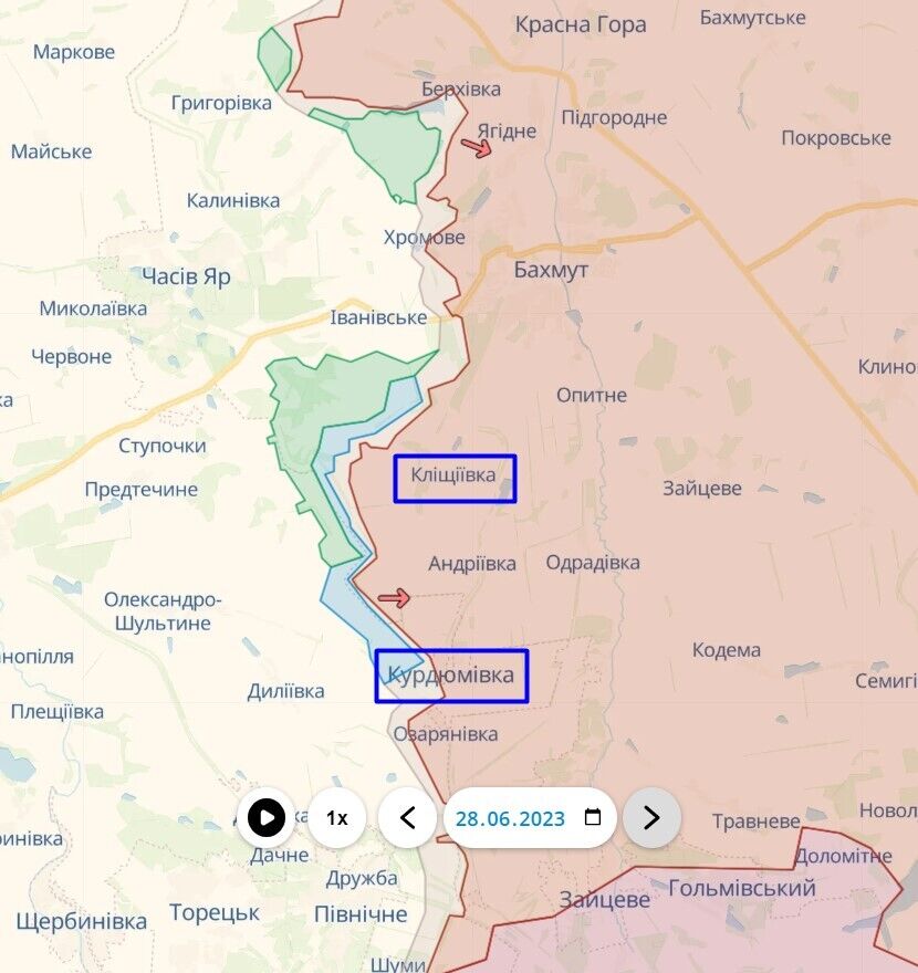 Ситуация возле Клещиевки и Курдюмовки на 29 июня 2023 года