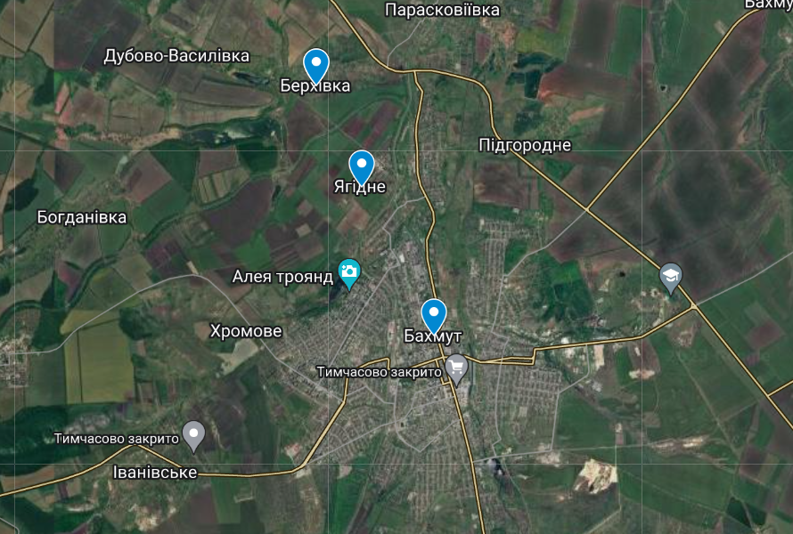 Бои к северо-западу от Бахмута