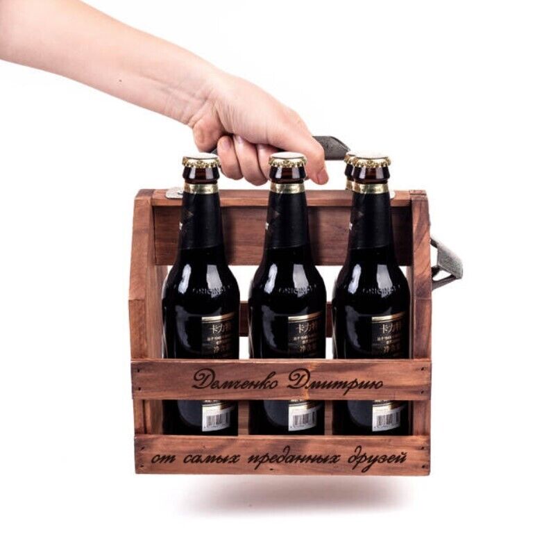 Ящик для пива – вариант подарка для отца