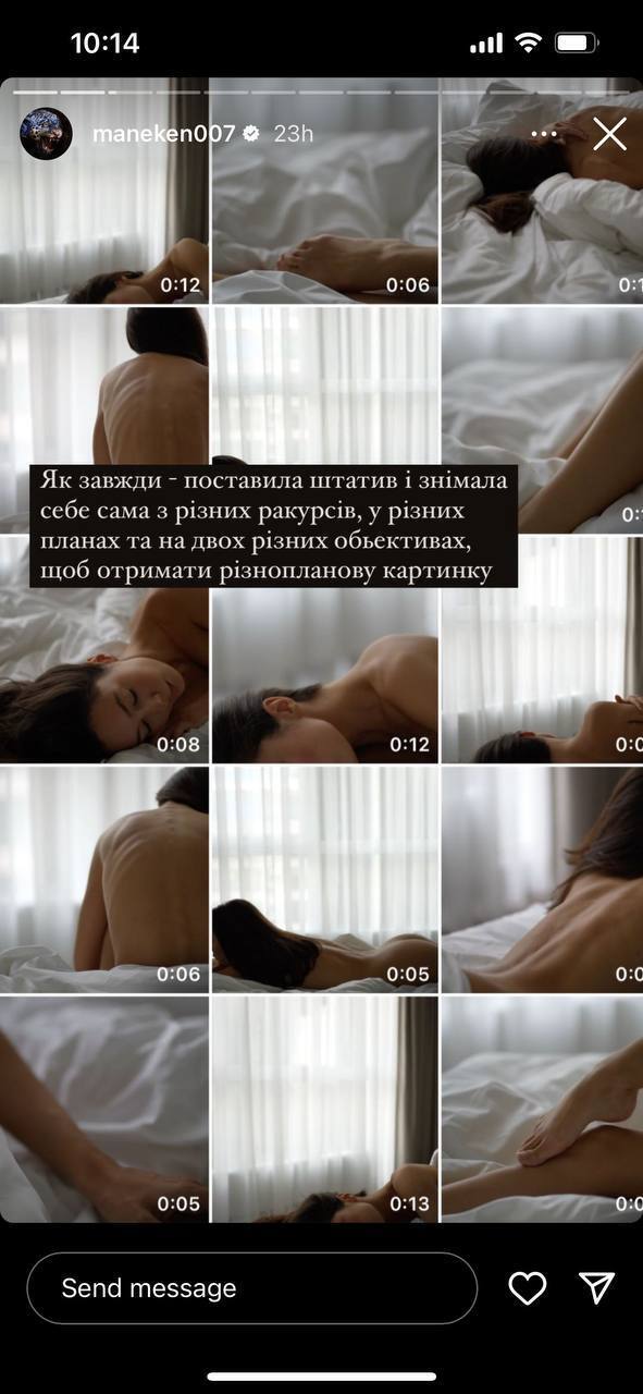 Ксюша Манекен - фрагменты видео