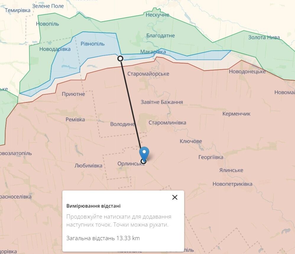Расстояние от уничтоженной САУ армии рф до ближайших позиций ВСУ