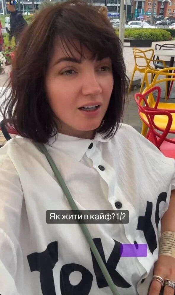 ''Життя у нас одне'': Цибульська поділилась порадами, як жити в кайф