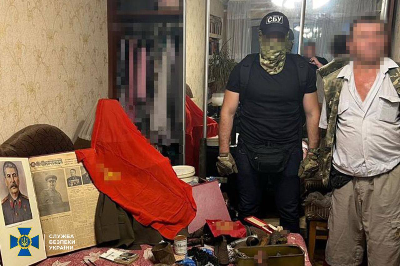 СБУ блокирует распространение расистской пропаганды прокремлевскими агитаторами в Украине