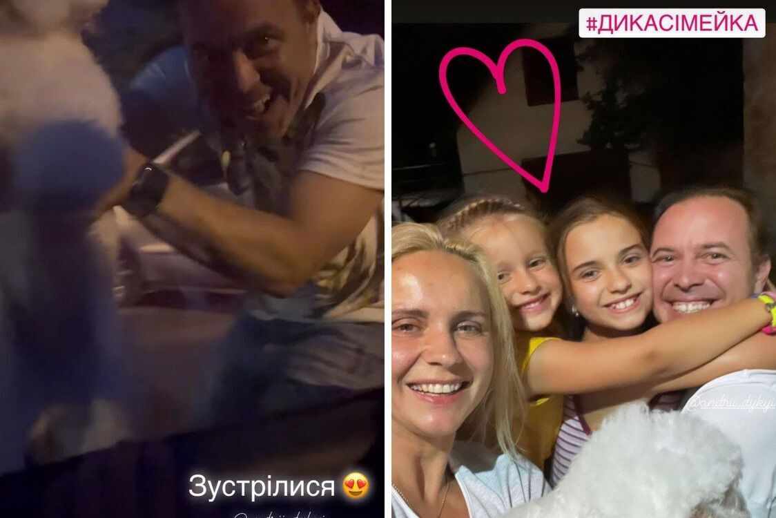 ведуча Лілія Ребрик