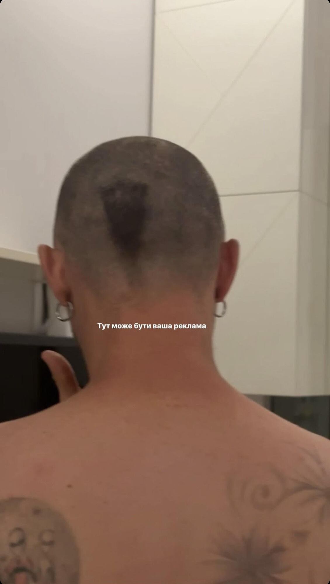 Подстригся, но не совсем: Дорофеева провела опрос по названию новой прически мужа
