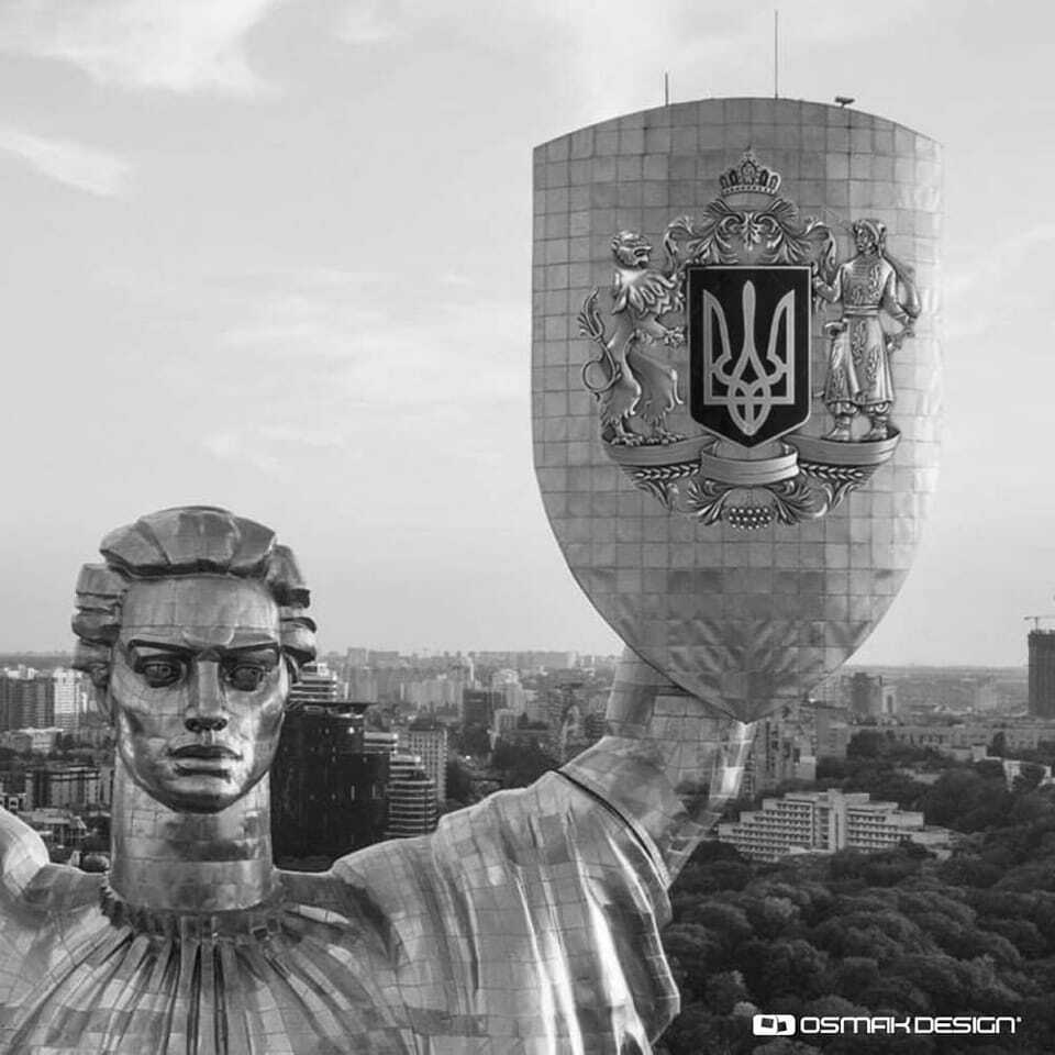 Родина-мать