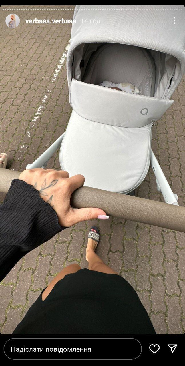 Юля Верба дитина