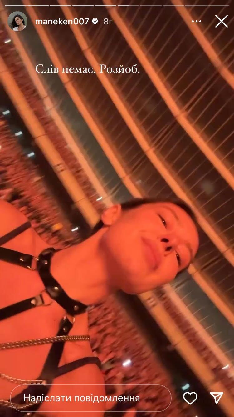 Здійснилась мрія блогерки Маникен - вона потрапила на концерт Рамштайн