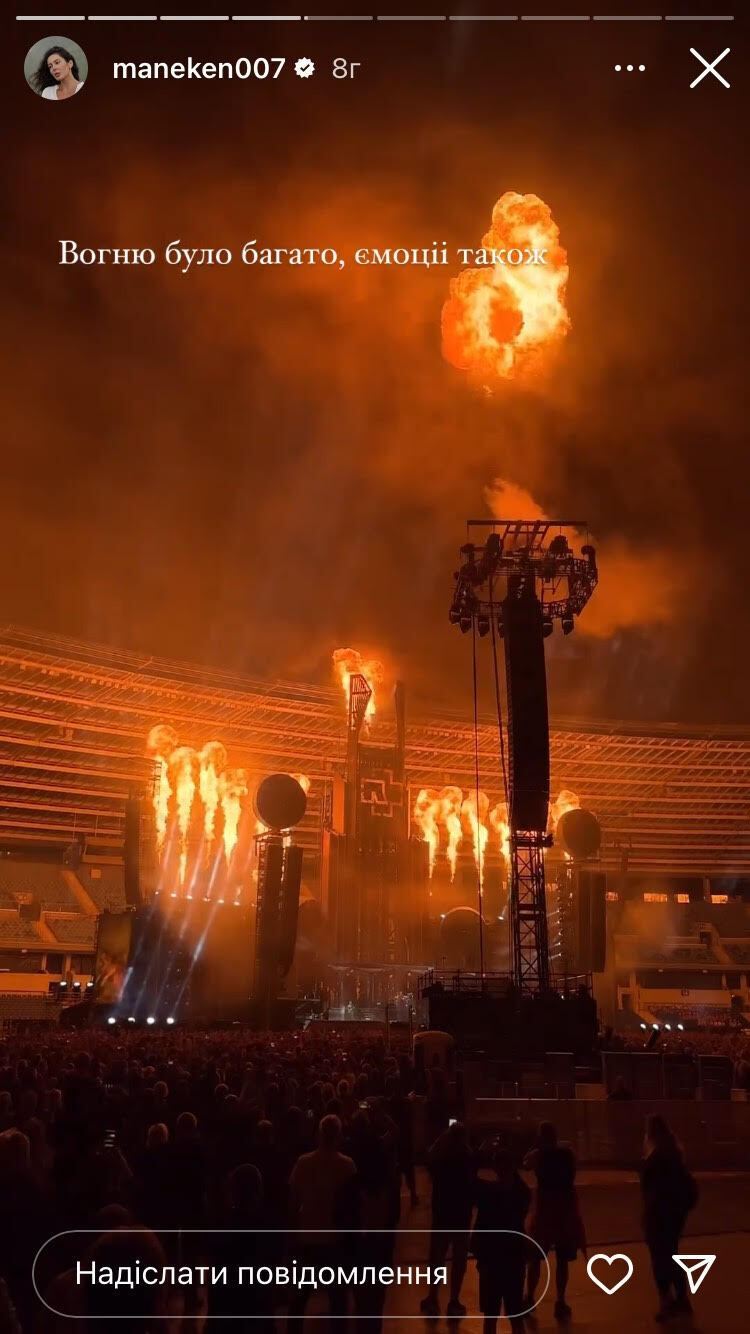 Здійснилась мрія блогерки Маникен - вона потрапила на концерт Рамштайн