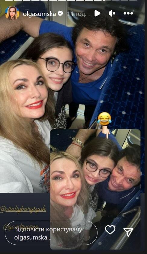 Сумская, Борисюк