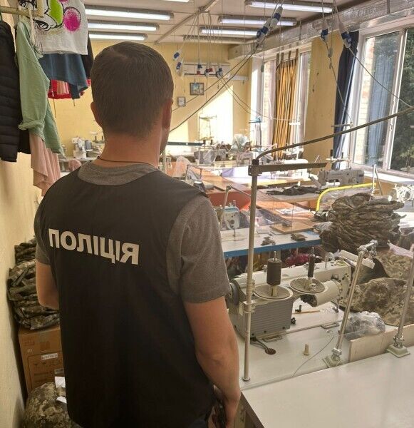 підозра постачальнику неякісної військової форми