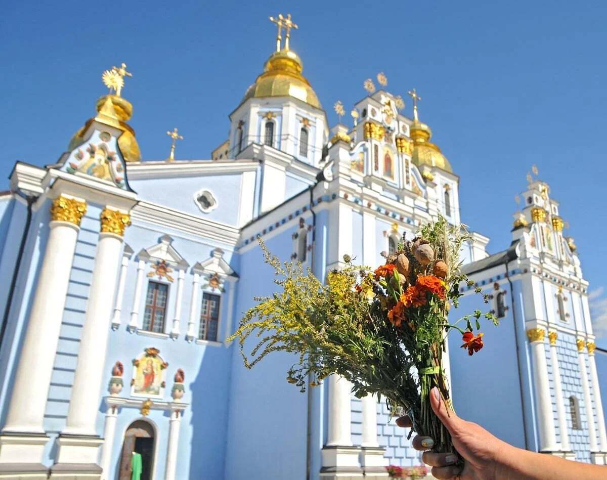 Медовий Спас