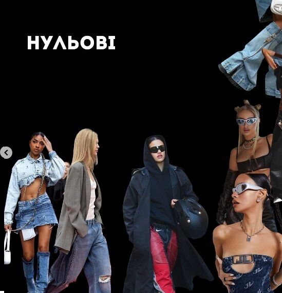 Андре Тан рассказал о модных трендах осени этого года